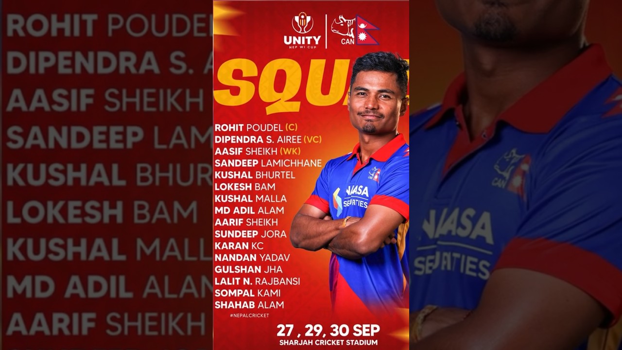 Nepal Squad for Unity T20 Series vs West Indies Announced! 🇳🇵🔥🏏