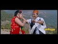 Saino Ramro || साइनो राम्रो || GURUNG MOVIE || AAGE THAGU Mp3 Song