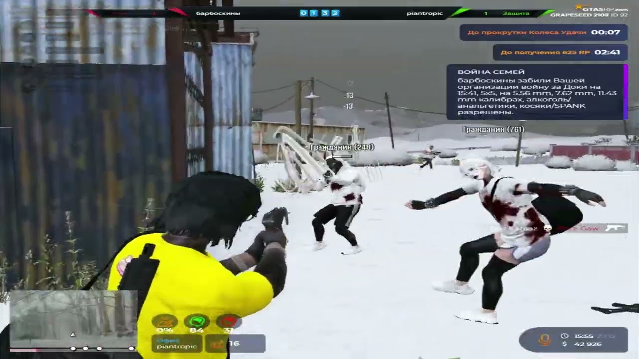 бэк на 5 рп, не в прайме (feat. 