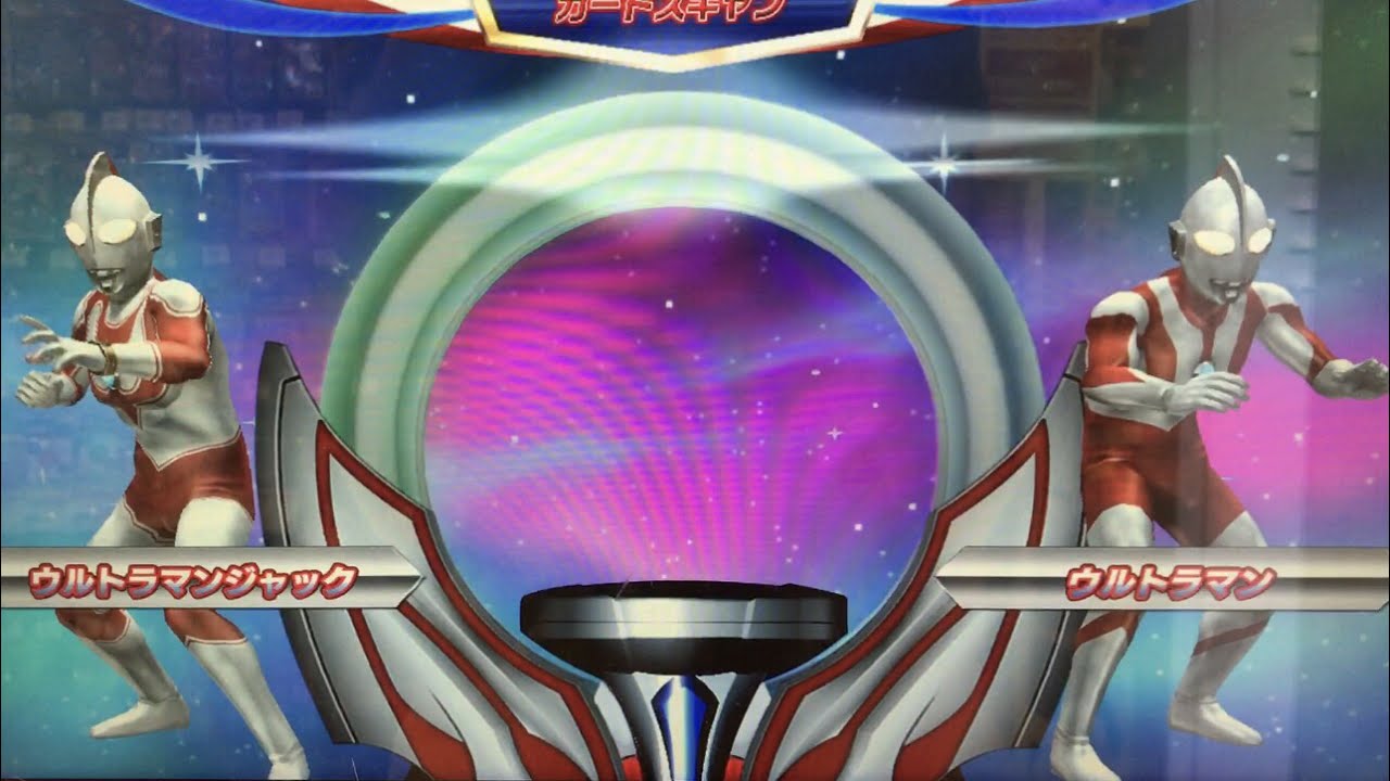 ウルトラ5つの誓い(帰ってきたウルトラマン対ゼットン&バット星人) S.murakami on X: 