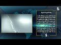 حدث يوم 10 من شهر رمضان وفاة السيدة خديجة