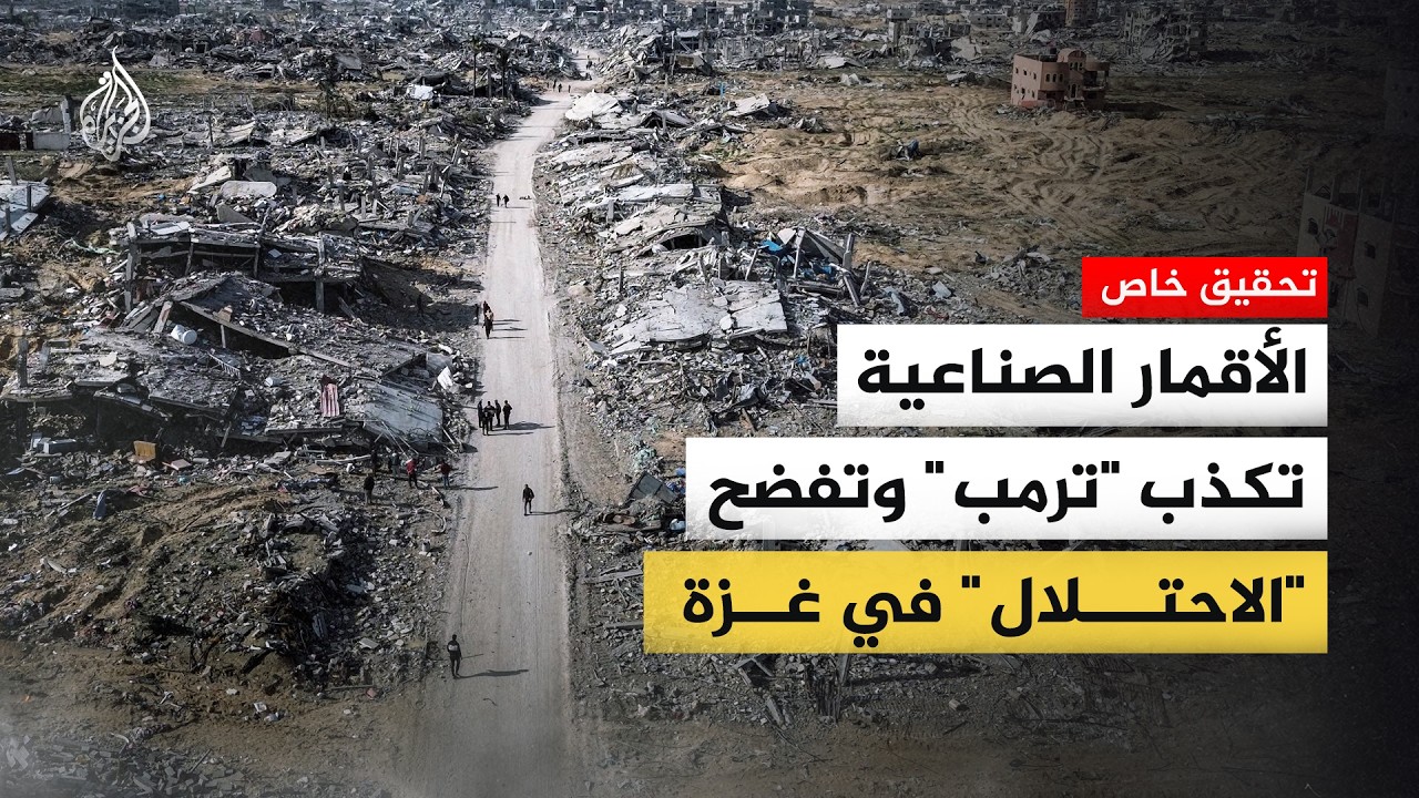 ��� ����� ������ ���� ���� ����� �������� �� ���.. ���� �����
 - نشر قبل 8 دقيقة