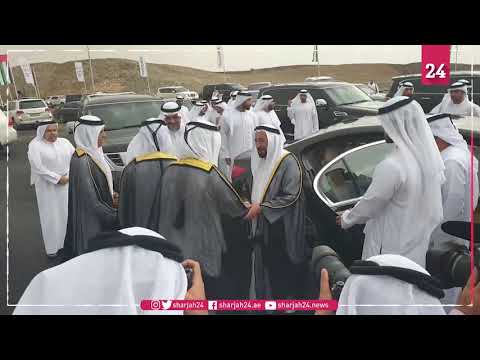 وصول صاحب السمو حاكم الشارقة إلى مدينة خورفكان