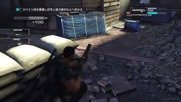 Random Stuff - [PS3][JPN] バイナリー ドメイン / バイナリー ドメイン - デモ パート 2/4