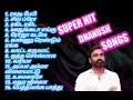 Super hit  dhanush songs  by mrk music station