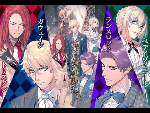 Fgo 先生と私 Youtube