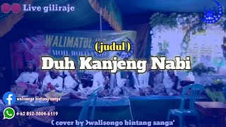 DUH KANJENG NABI || Cover by : walisongo bintang sanga'   #bintang_sanga' #walisongo_moncek