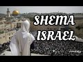 SHEMA ISRAEL | ADAM BEN JOSHUA | LH | ADORANDO DESDE CASA