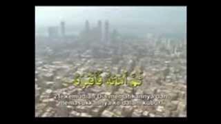Surah A'basa - Sheikh Mishary Rashid Al Afasy