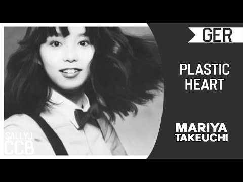 「 CCB 」Plastic Heart • German Fancover