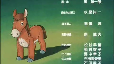 のび太のねじ巻き都市冒険記 予告 Mp3