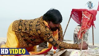 Log Kahela Pagla Deewana | Bhojpuri Movie Song | Kahani Kashi Ki Log Kahela Pagla Deewana | Bhojpuri Movie Song | Kahani Kashi Ki