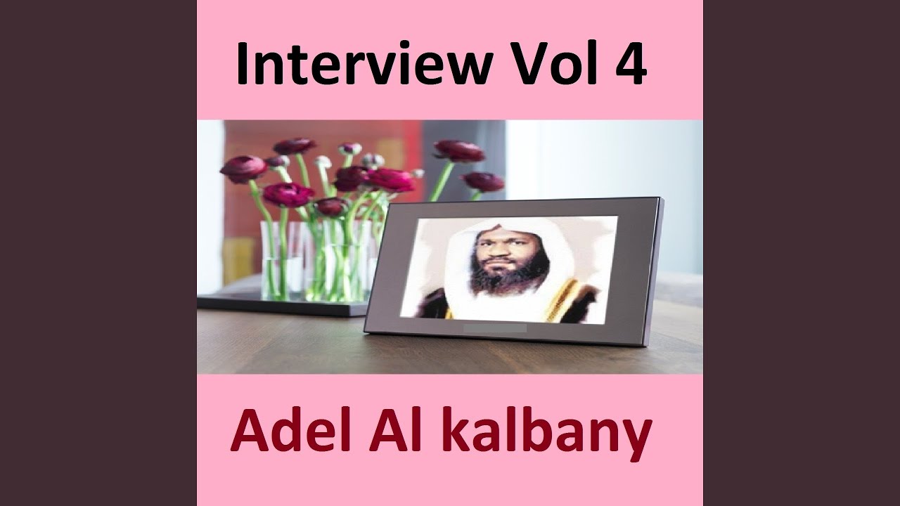 Смотреть «Interview, Pt. 2» на YouTube Смотреть «Interview, Pt. 2» на YouTube
