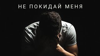 Фон Для Чтения Фон Для Чтение Стихов Piano Relaxing (Official Music) 2021