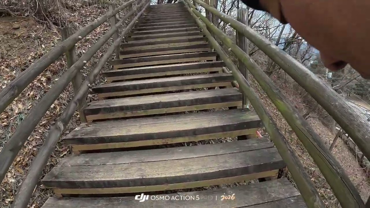 광청종주 하오고개부터 국사봉까지 1월 3일