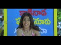 Sye Songs Urura Urura Video Song Nithin, Genelia Mp3 Song