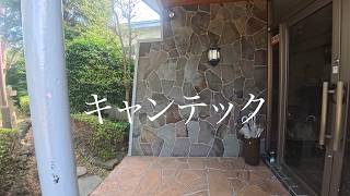 Rendered - 3d404385-7f3b-4f19-b79c-a686e68b8826_YouTube_1