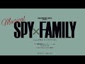 Musical SPYFAMILY Official Trailer