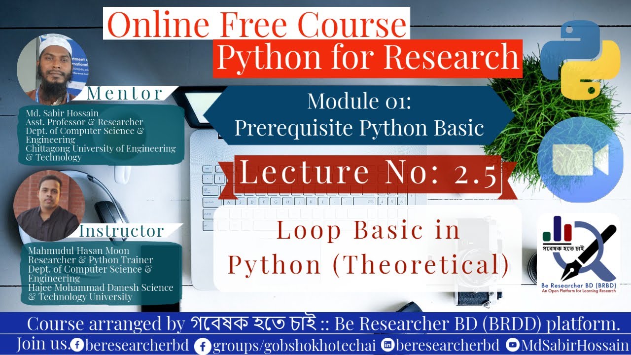 Lecture 2.5: Loop Basic (Theory) ।। Python for Research ।। Module 01 ...