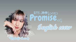 Ysabelle Cuevas 'BTS JIMIN(지민) Promise약속' (English Cover/Lyrics)