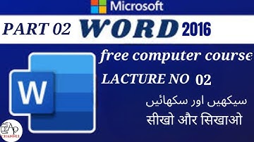 Microsoft word 2016 full course part 2 in [Urdu and Hindi] // #millionviewsvideo2023  #msword2016