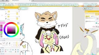 絵チャ配信交流会