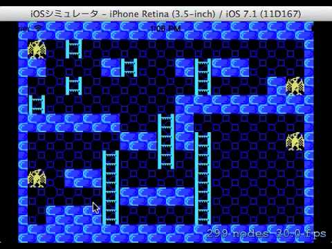 ICE MAN for iPhone ボタン表示