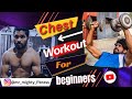 Best chest workout for beginners | perfect chest workout at gym తెలుగు | Bigger chest workout 🥵