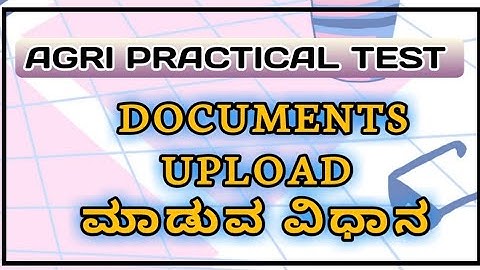 Agri Practical Exam 2020 Documents Verification | B. Sc AGRI Latest Update | Agriculture | BioGoogle