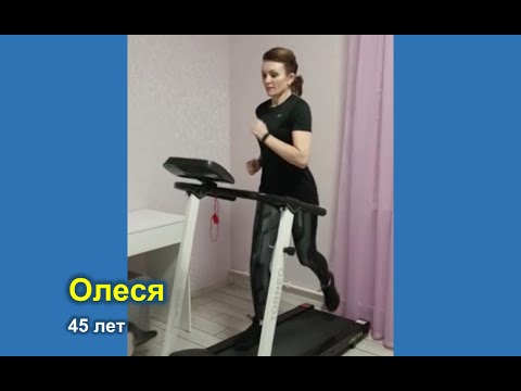 Олеся, 45 лет. Болезнь Паркинсона, стаж 4 года