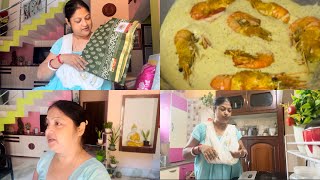 Download Lagu ভাইফোঁটাই কি কী গিফ্ট পেলাম 😊 দুর্দান্ত চিংড়ি মাছের মালাইকারি বানালাম  MP3 Download Lagu ভাইফোঁটাই কি কী গিফ্ট পেলাম 😊 দুর্দান্ত চিংড়ি মাছের মালাইকারি বানালাম  MP3