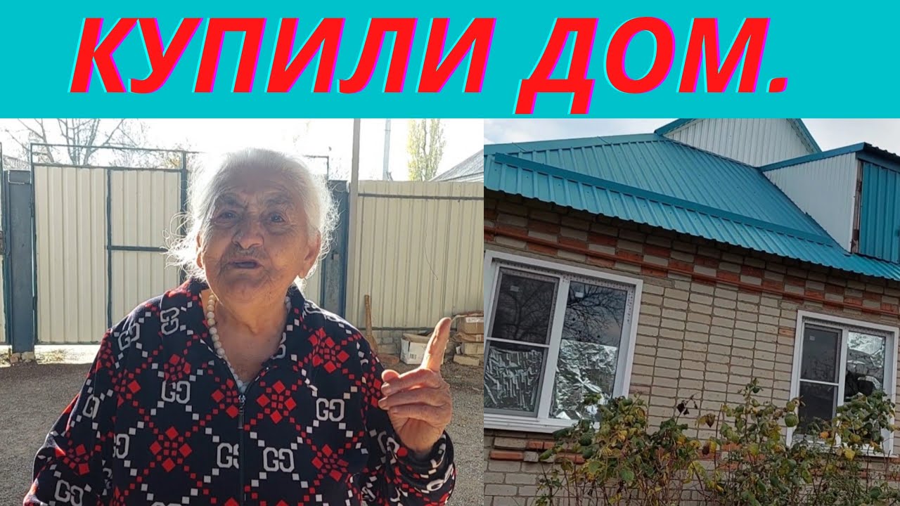 Гевондян карина смбатовна питер Гевондян карина смбатовна питер