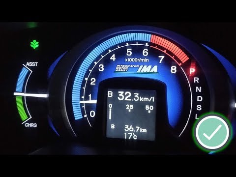 Как правильно завести автомобиль IMA