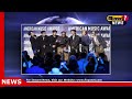 BTS Shocks AMAs 2026 With Artist of the Year Win as Taylor Swift Snubbed