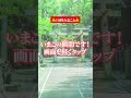 声にならない喜び その連絡