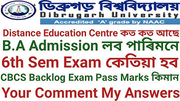B.A B.Sc B.Com 6th Sem Exam কেতিয়া হব? CBCS Backlog Exam Pass Marks কিমান?