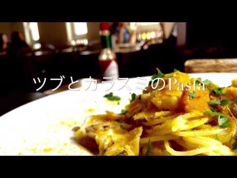 【知床斜里駅前  ポラリス】