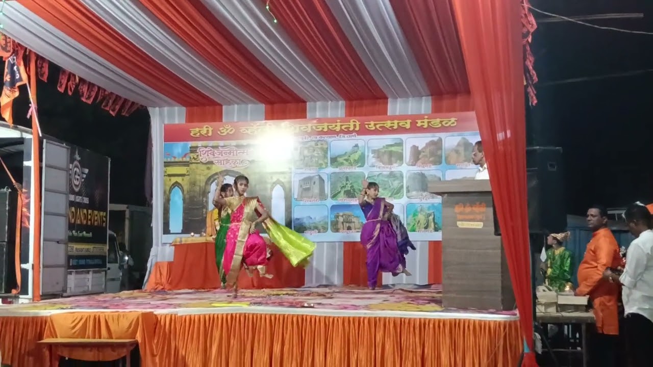 Pranjal Swara Durva Dance  श्री छत्रपती शिवाजी महाराज जयंती 2026