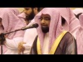 مقطع مبكي للشيخ ناصر القطامي قلنا يا نار مقطع مبكي للشيخ ناصر القطامي قلنا يا نار