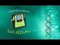 Дефибриллятор Zoll AED Pro