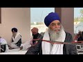            khalsa ji sri anandpur sahib wale  17 dec