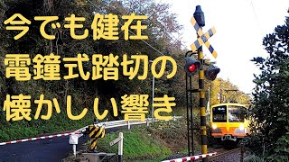 電鐘式踏切 三岐鉄道 山城6号踏切