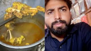 Bakry Ki Ran Tandoori Reaction Video