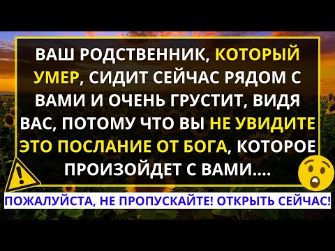 Video: Башкалардын жыргалчылыгы үчүн өзүмчүл эмес кам көрүү деген эмне?