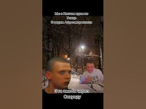 MELSTROY MEM - YouTube