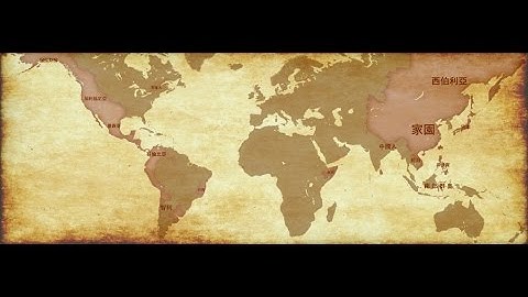 [EUIV] Ming Colonial Empire