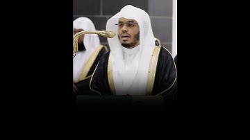 Surah Al-imran Verse [173-175]🎙️Sheikh Yaseer Al-Dosari.#سورة_آل_عمران #القرآن_الكريم #ياسر_الدوسري