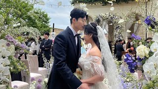 4월 라움 예식장 폰드가든, 야외결혼식4