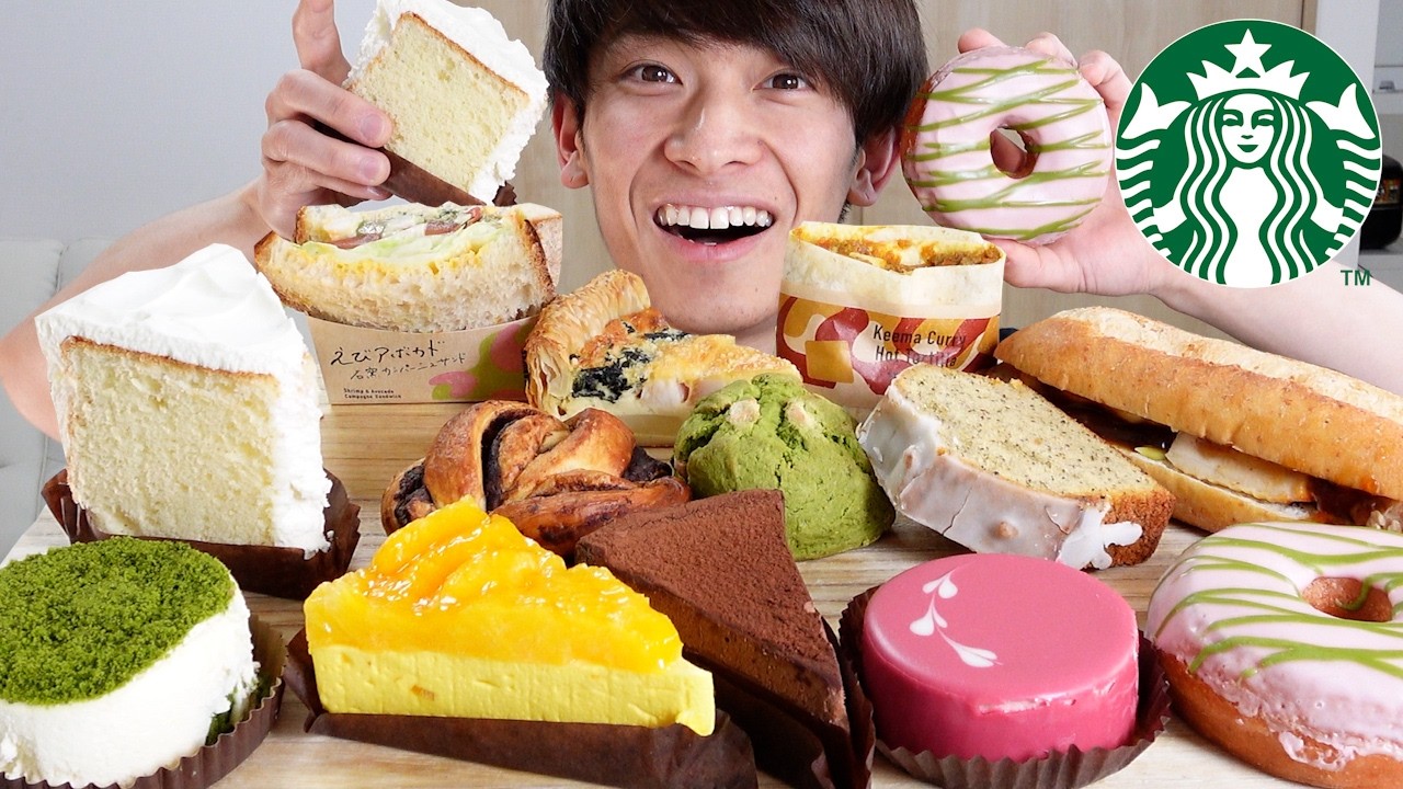 ASMR スタバ【咀嚼音/Mukbang/Eating Sounds】