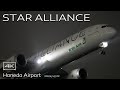 【 STAR ALLIANCE Livery】ANA B767 , EVA Air B787-10 , ANA B737 スターアライアンス 羽田空港＠城南島 B滑走路着陸 RWY22